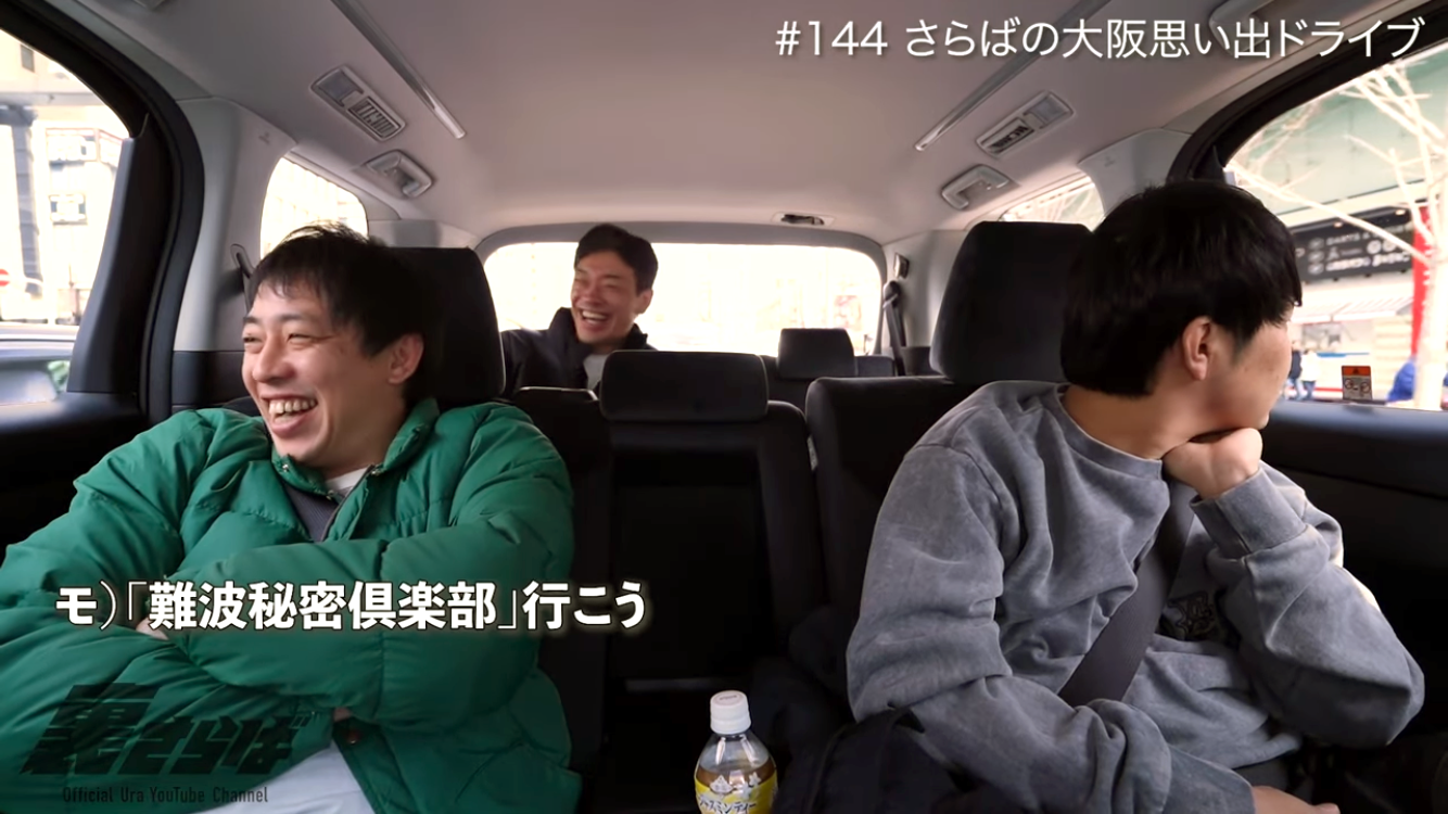 画像シーン1