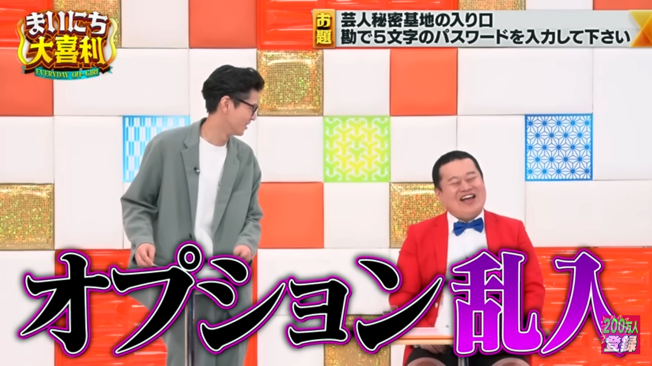画像3
